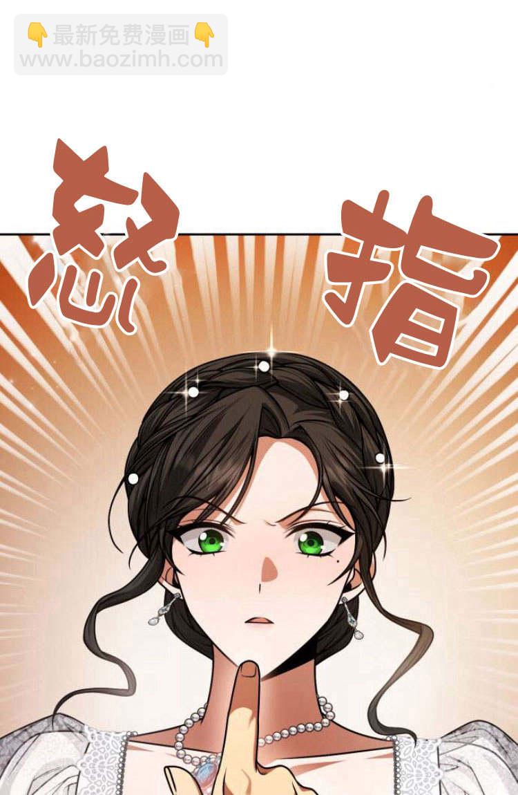 第25话24