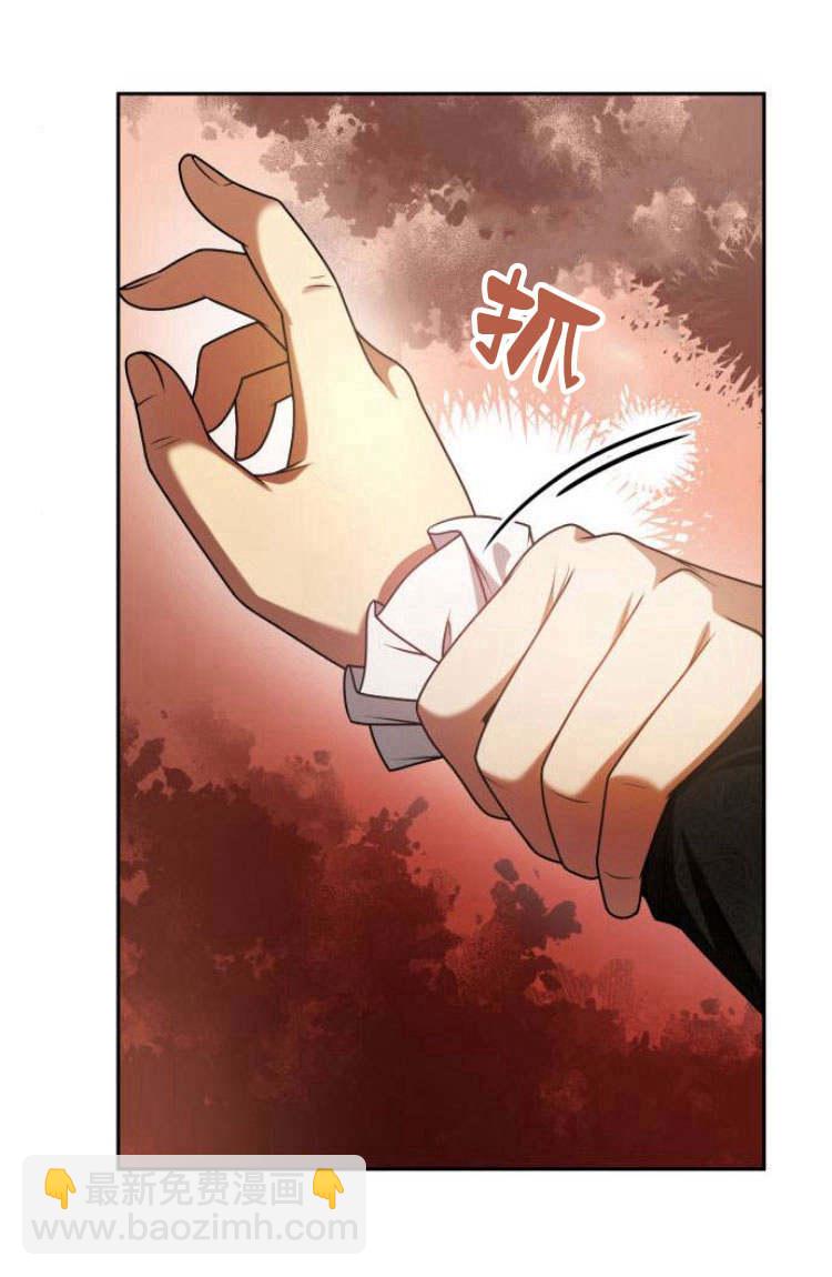 第25话26