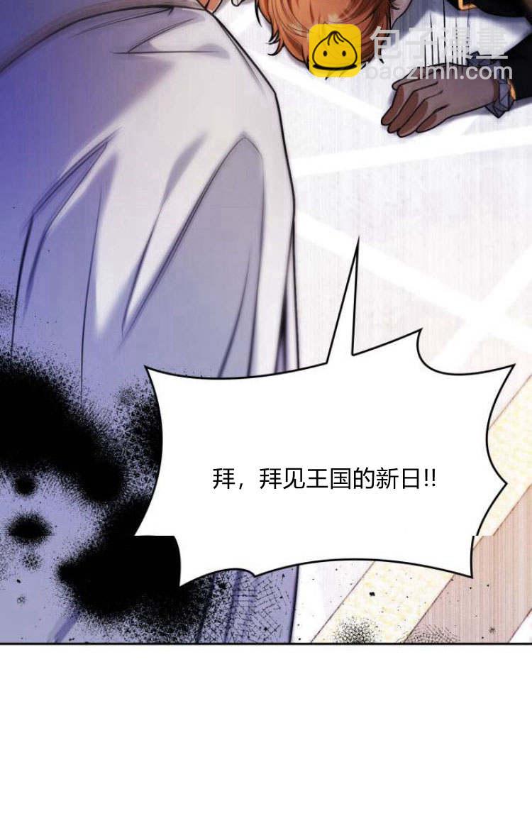 第25话51
