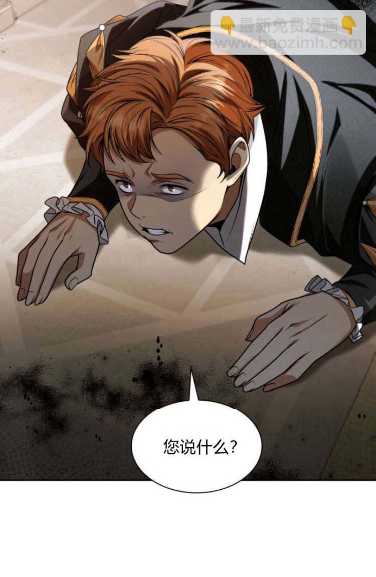 第25话55