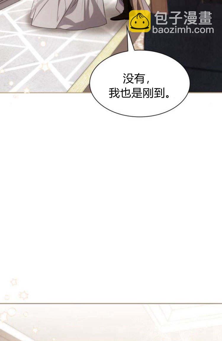 第25话6