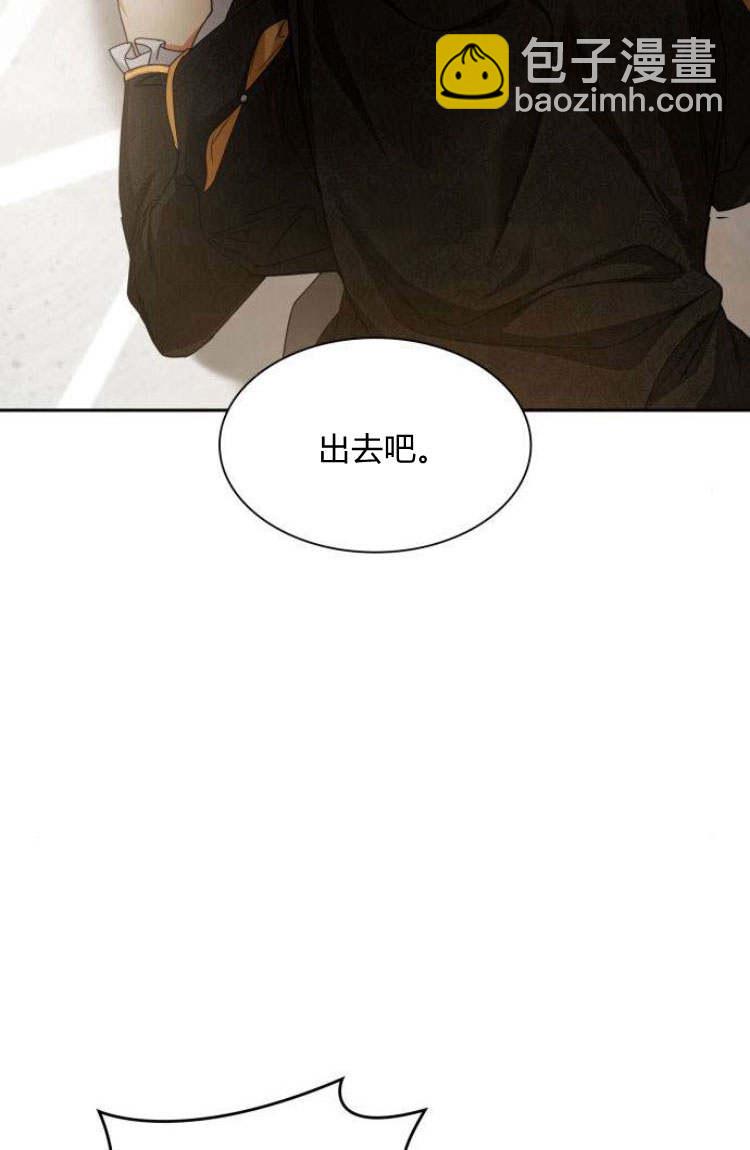 第25话68