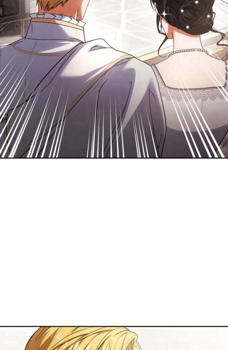 第25话70
