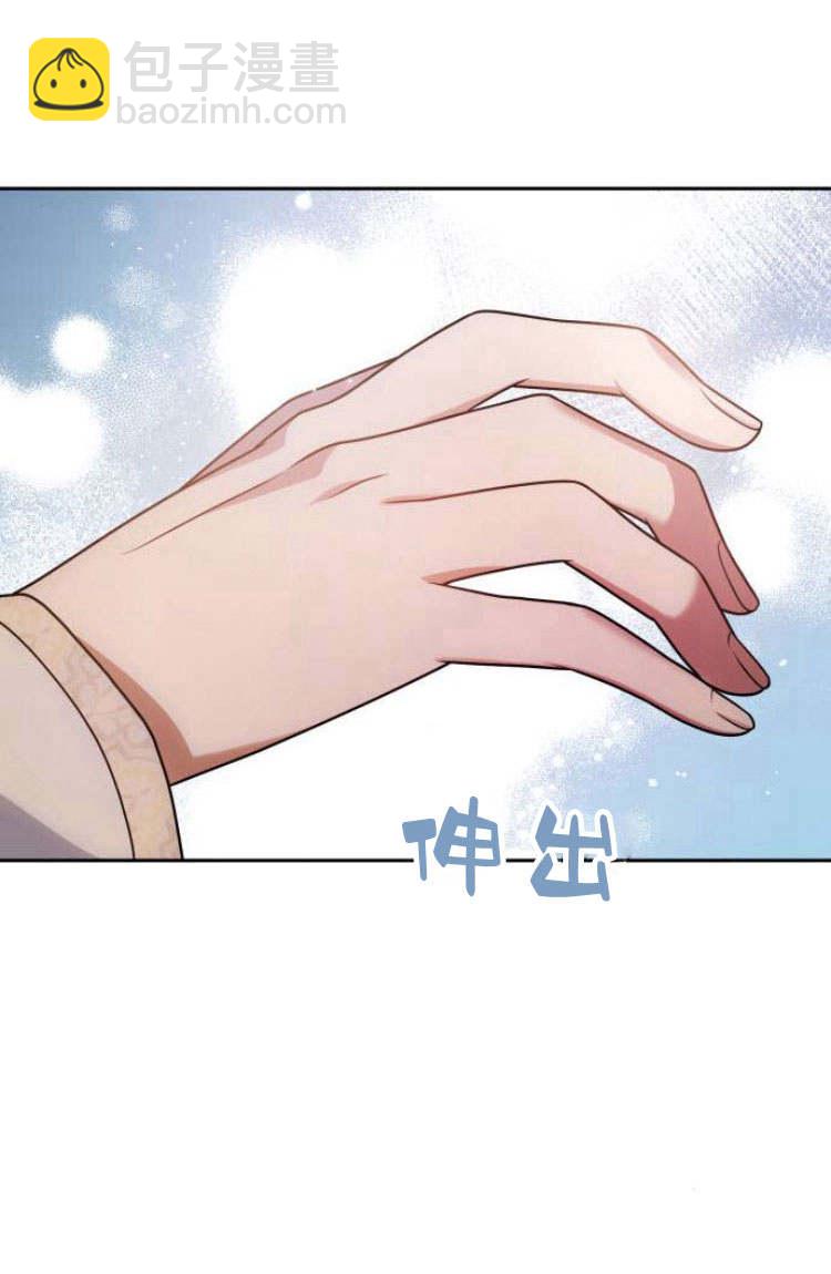 第25话77