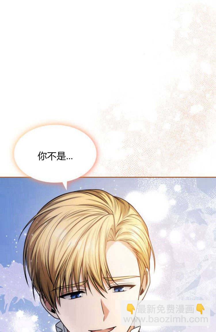 第25话82