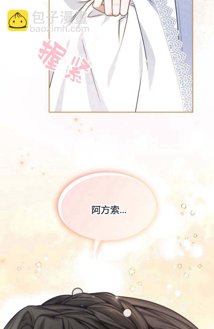 第25话85