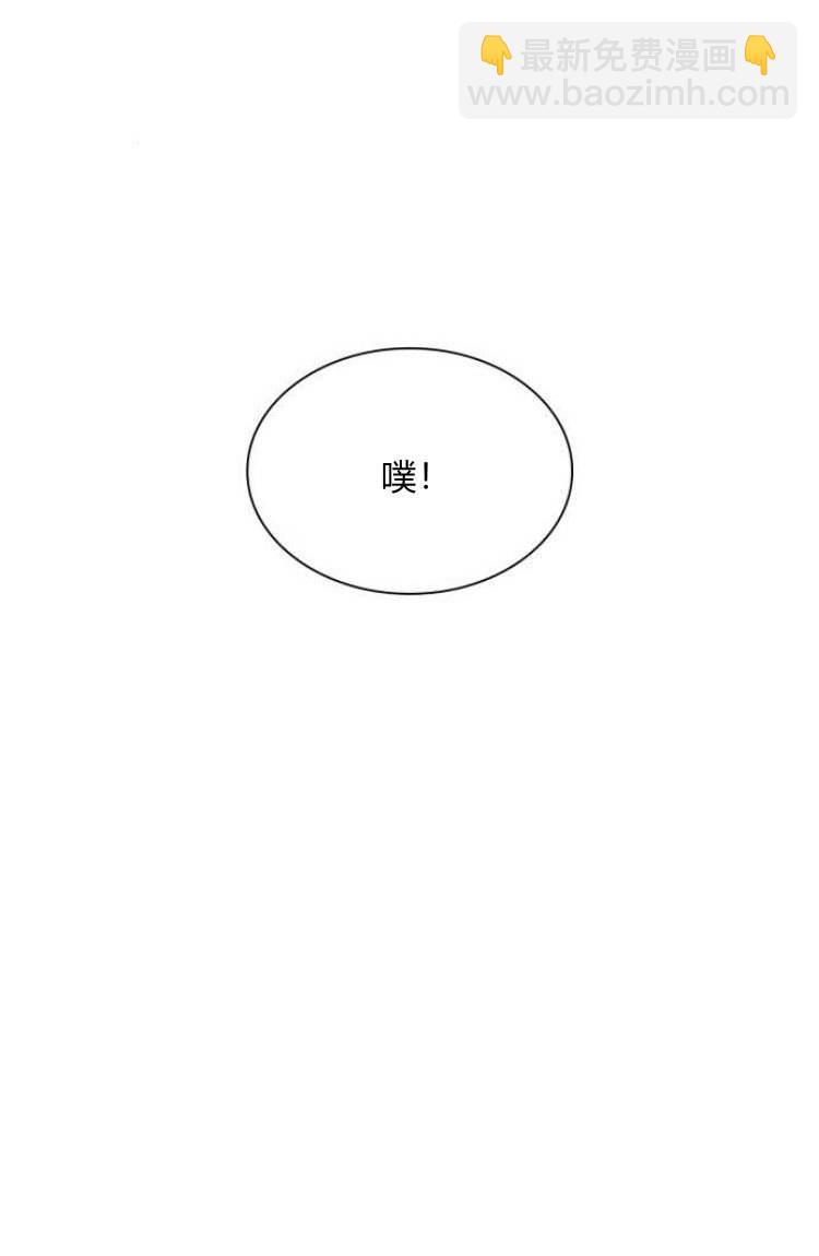 第25话90
