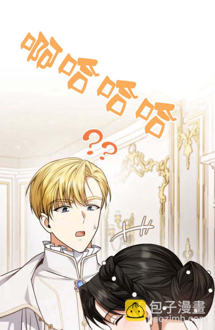 第25话91