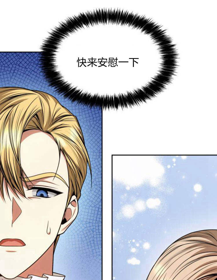 第28话0