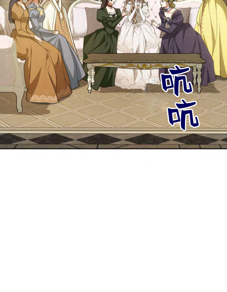 第28话102