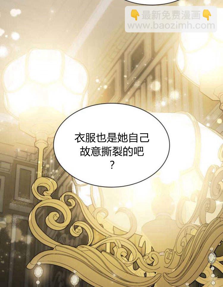 第28话112
