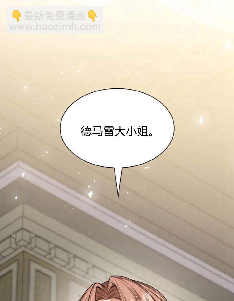 第28话116