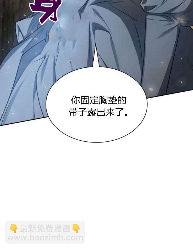 第28话118