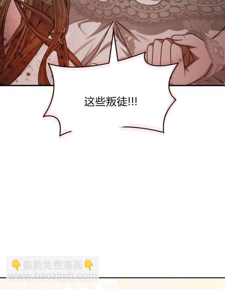 第28话126