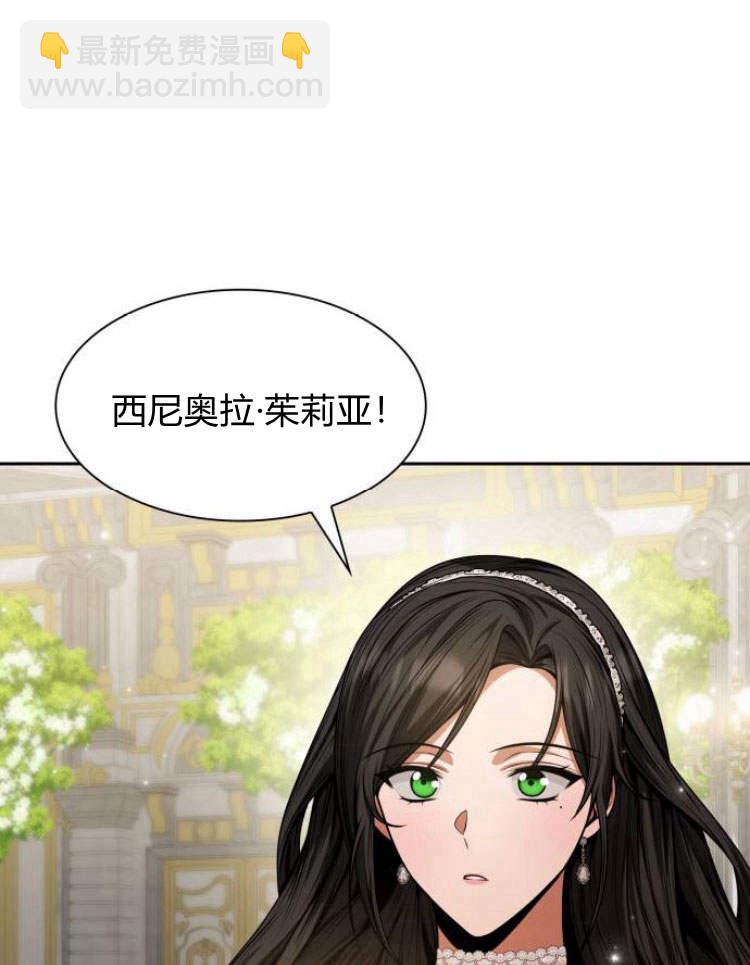 第28话132