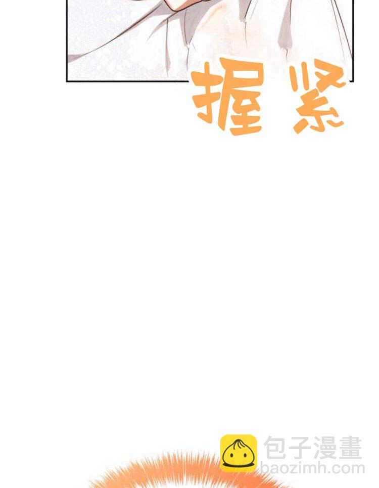 第28话138