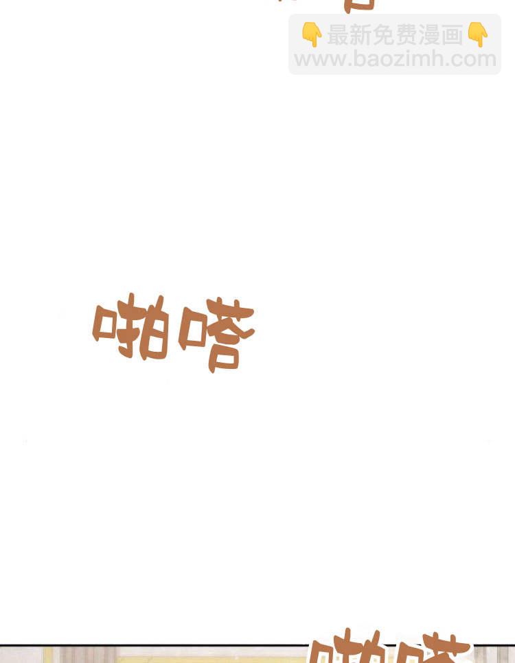 第28话14