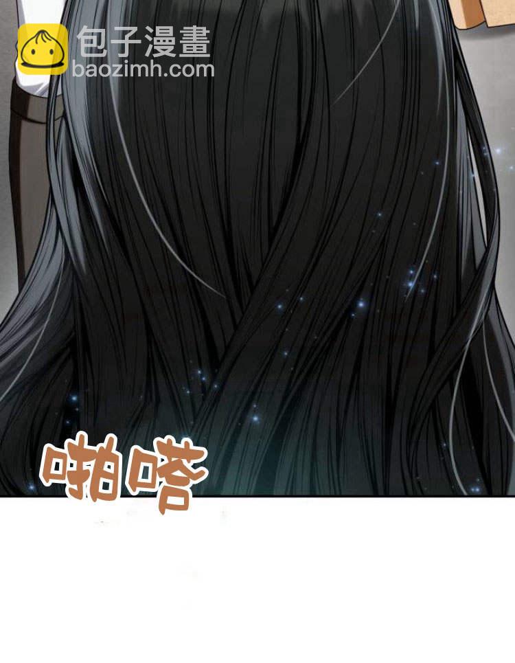 第28话16