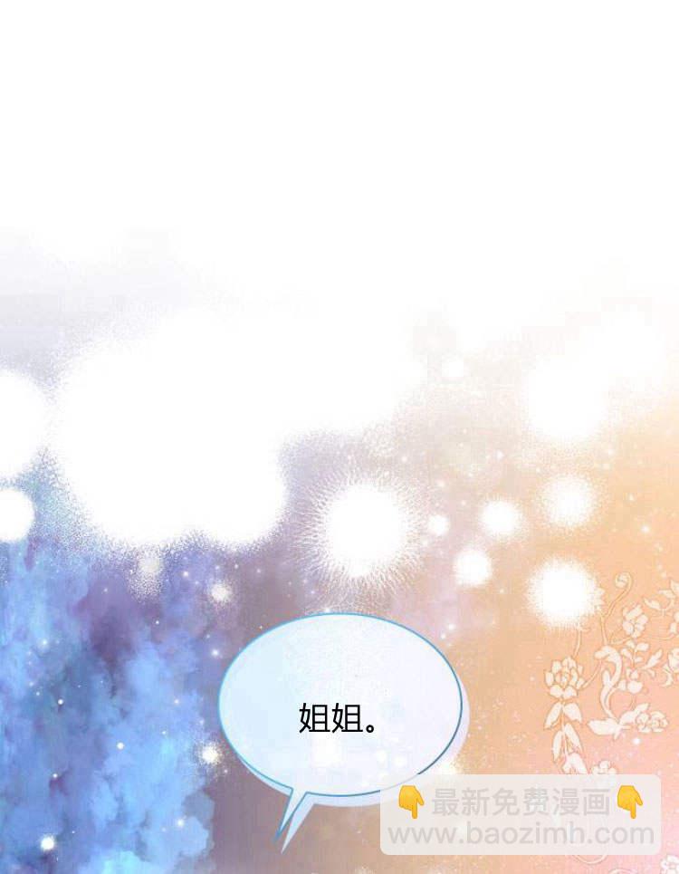 第28话17