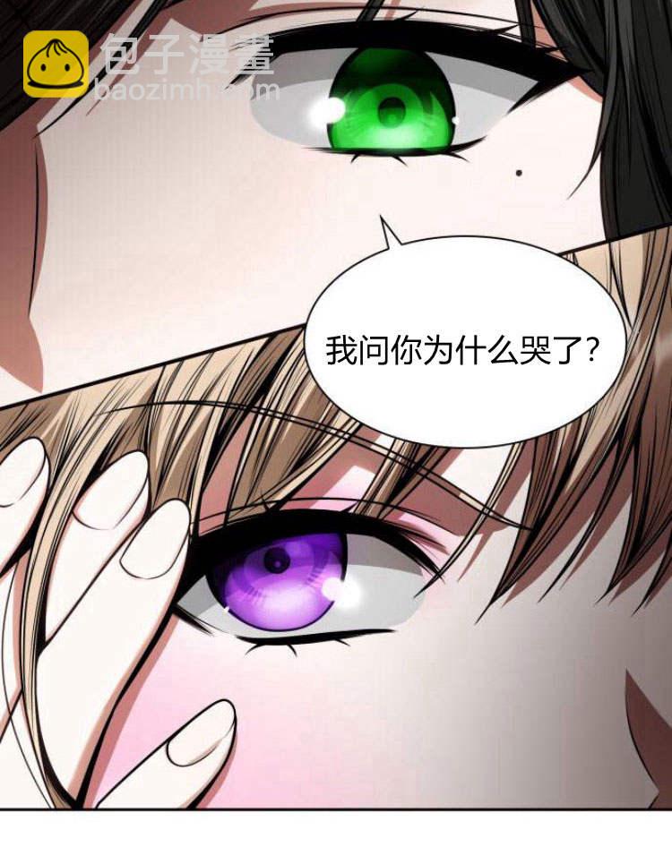 第28话23