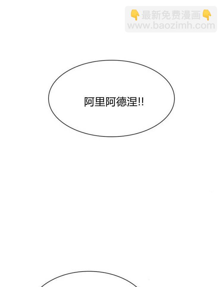 第28话24