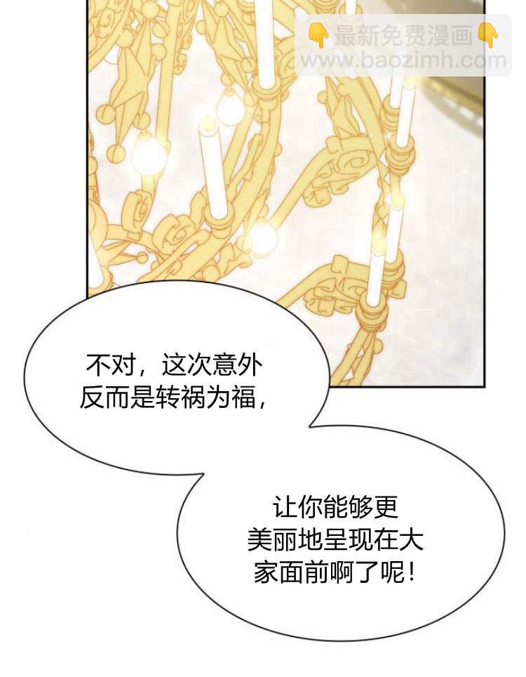 第28话29