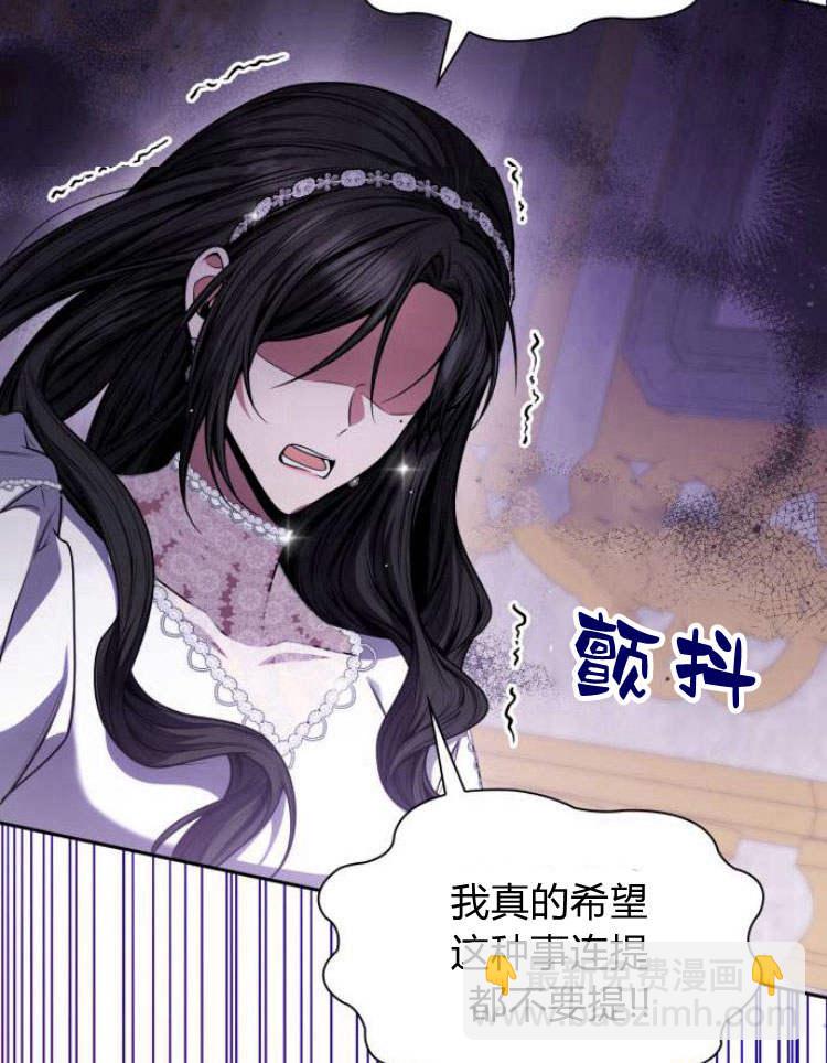 第28话43