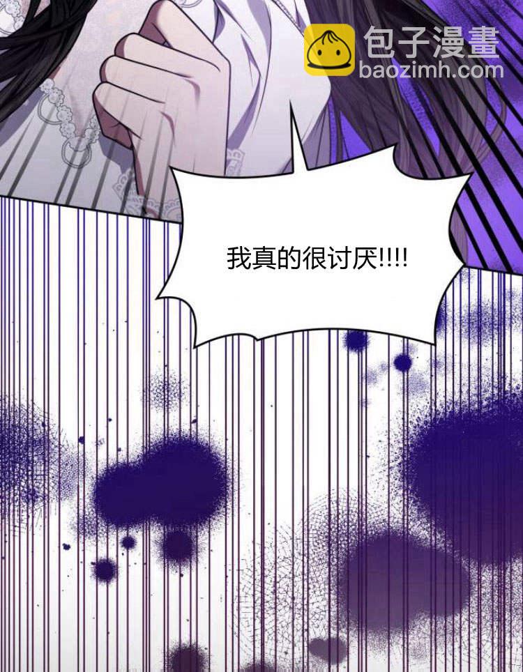 第28话50