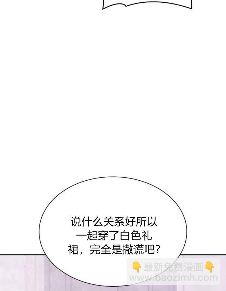 第28话61