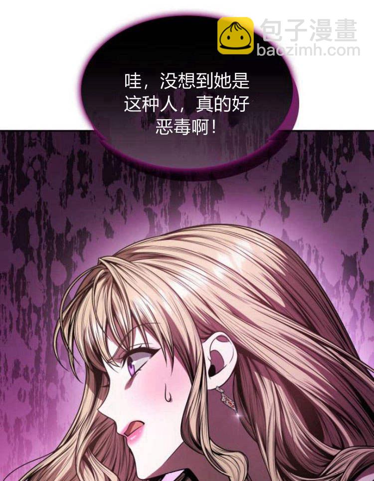 第28话64