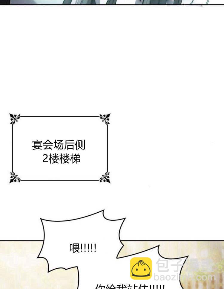 第28话69