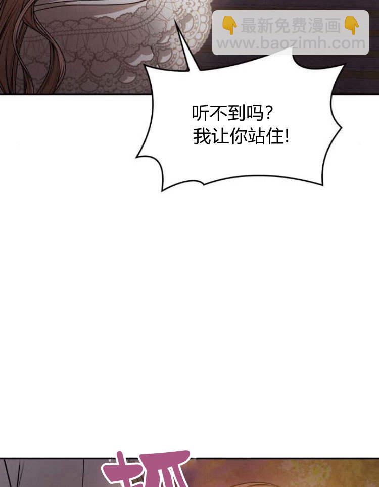 第28话71