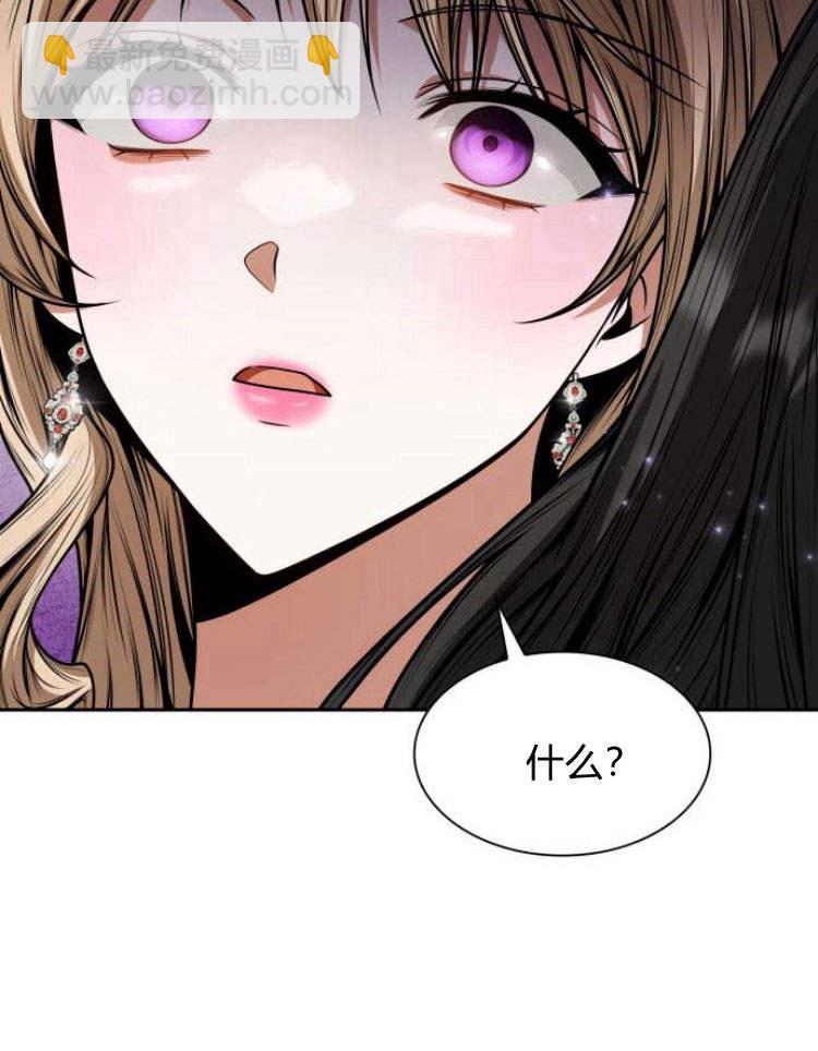 第28话84