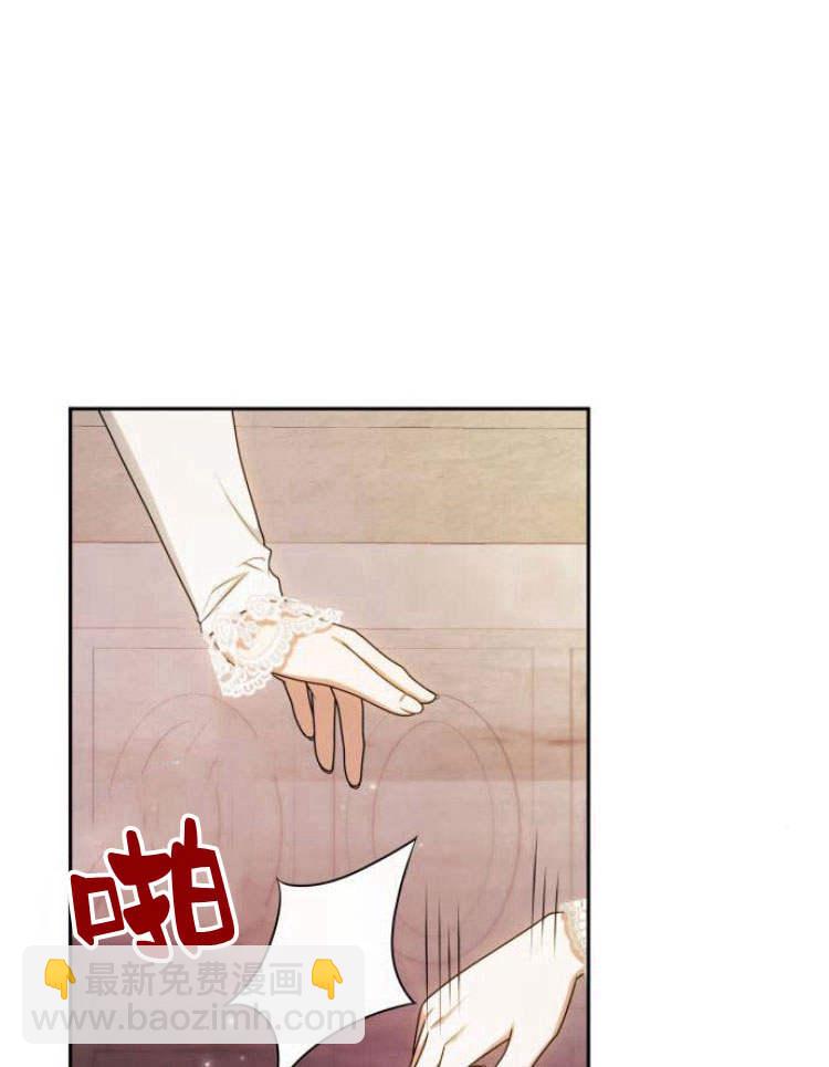 第28话85