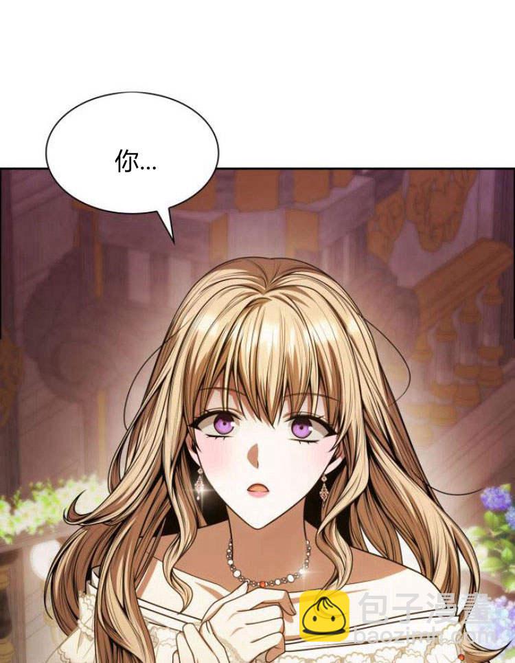 第28话89