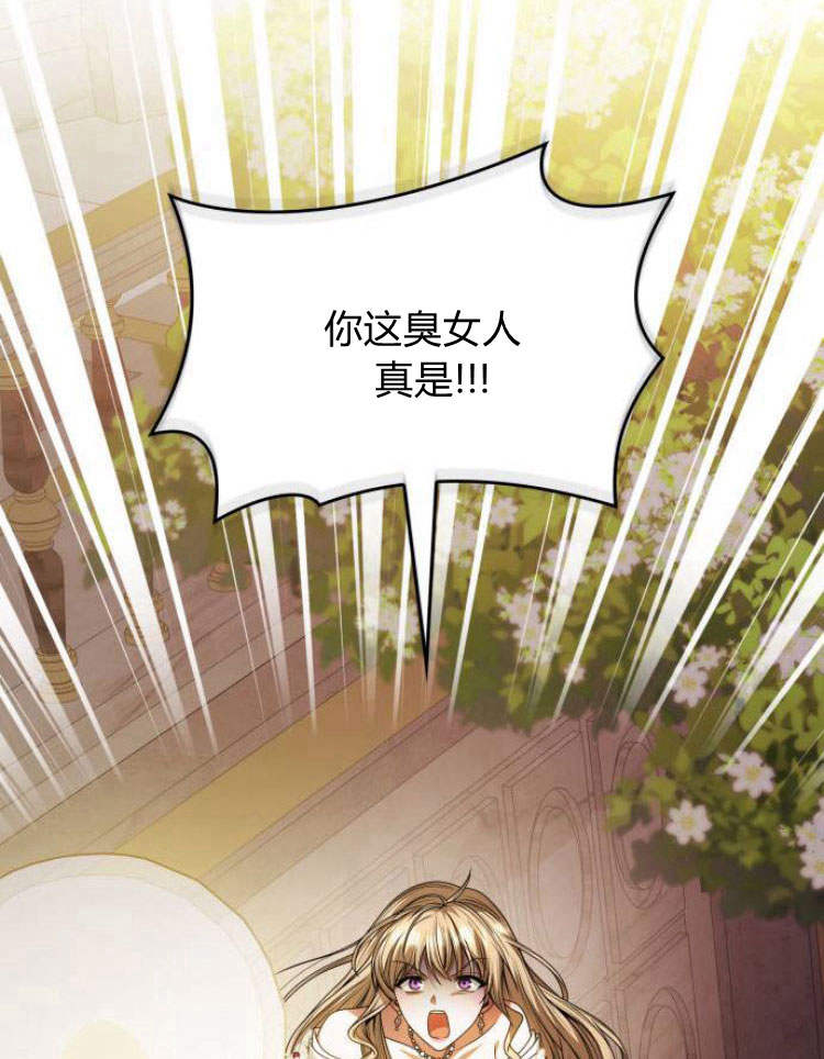 第28话91