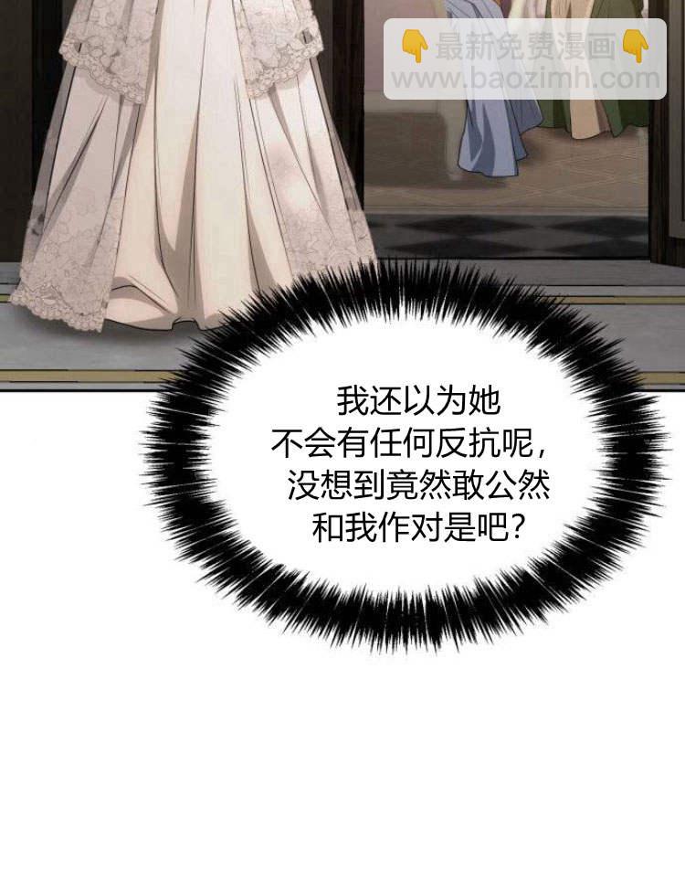 第28话95