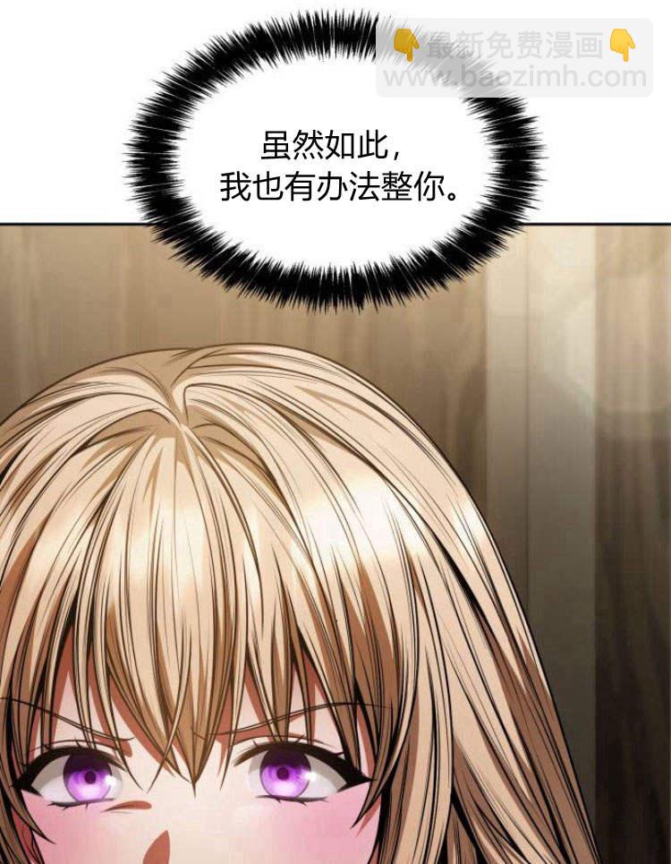 第28话97