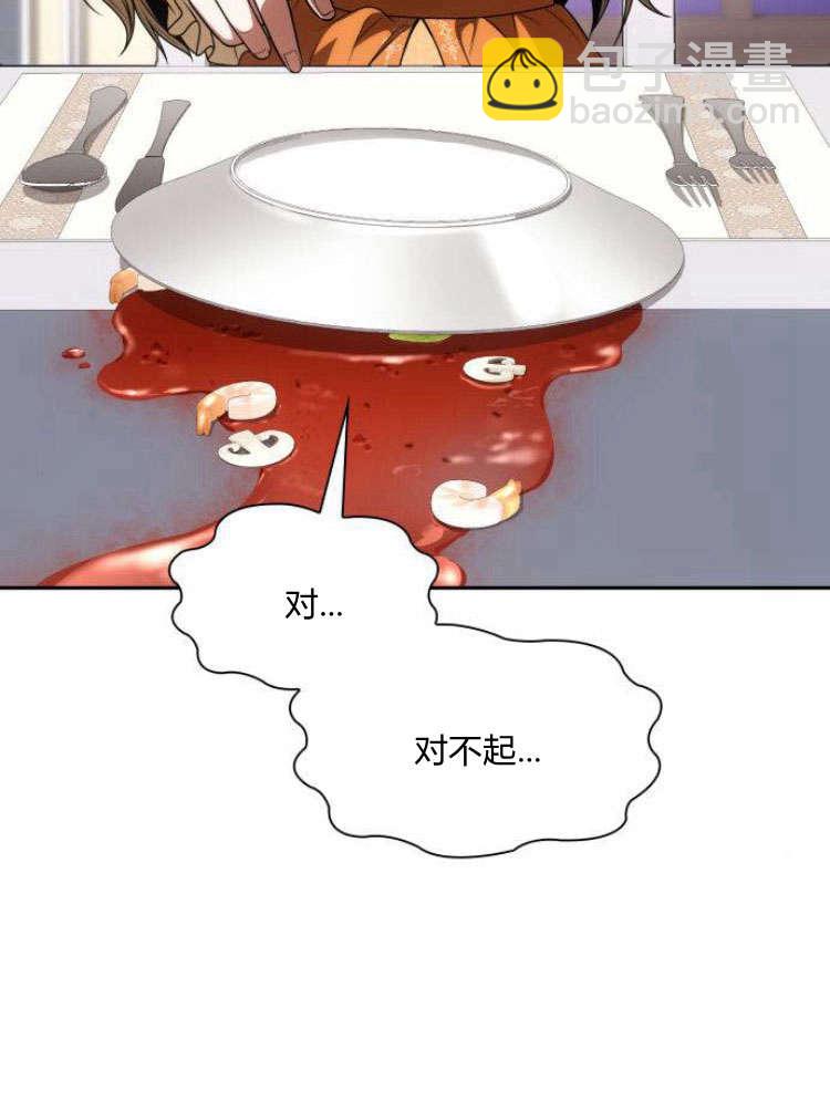 第29话131