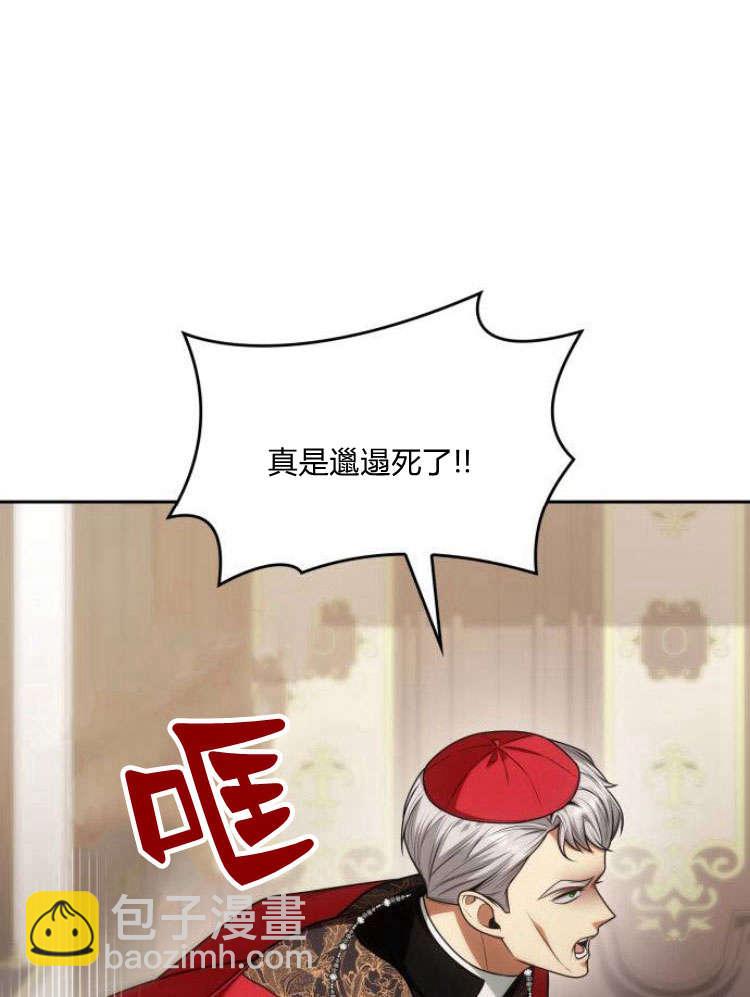 第29话134