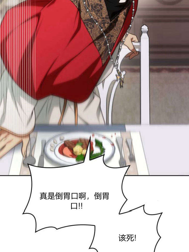 第29话135