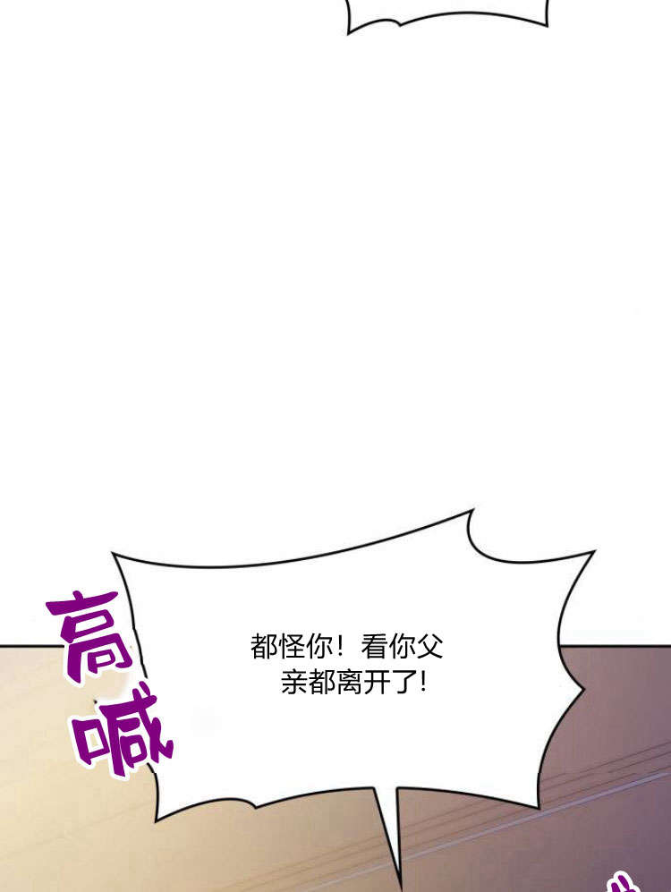 第29话136
