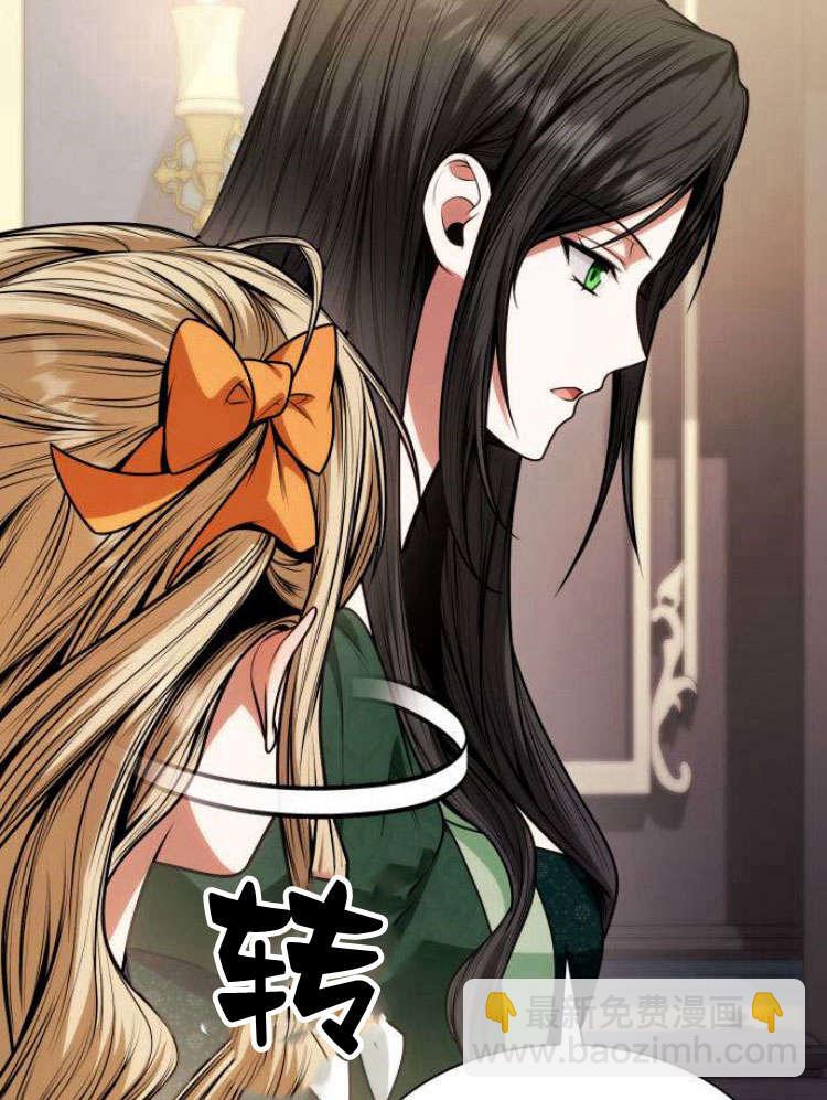 第29话145