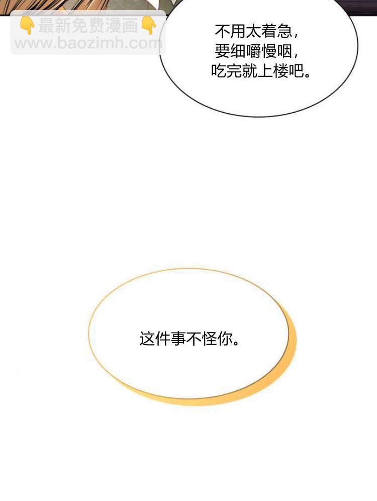 第29话146