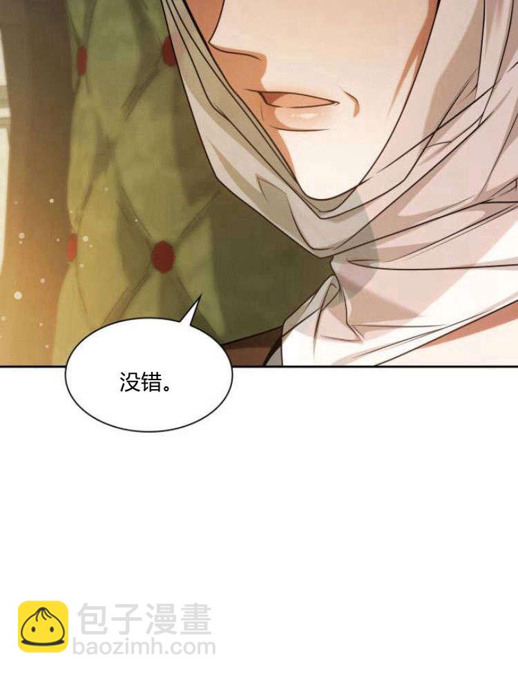 第29话169