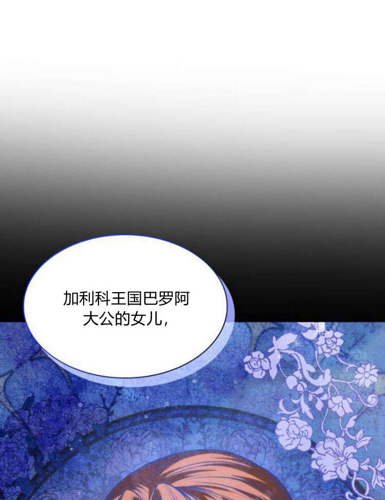 第29话170