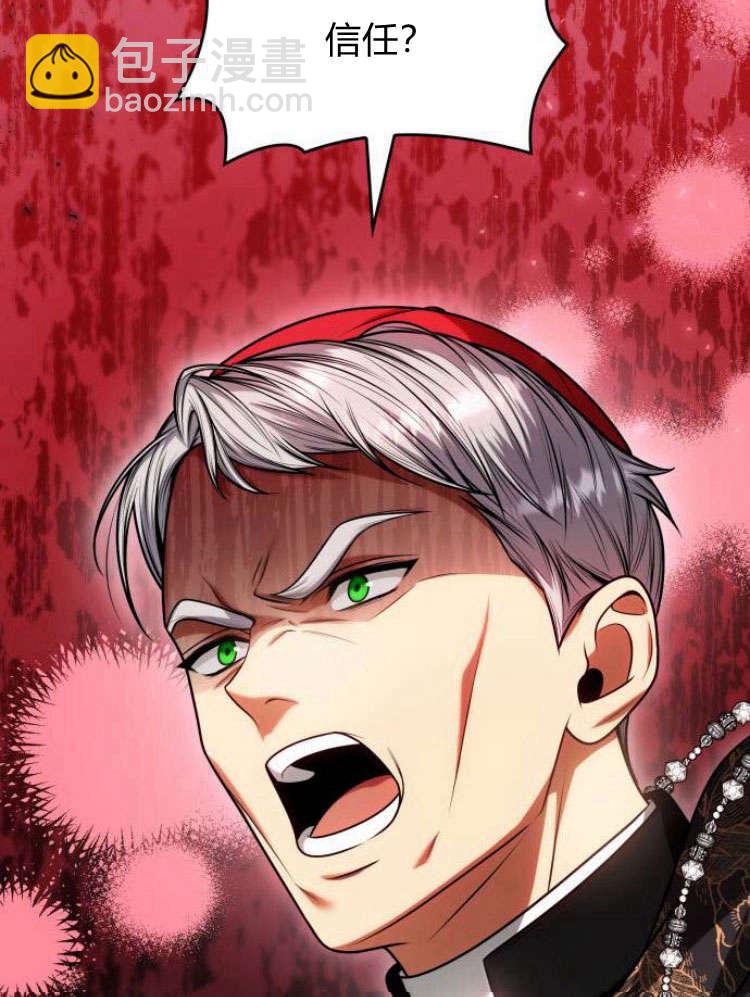 第29话36