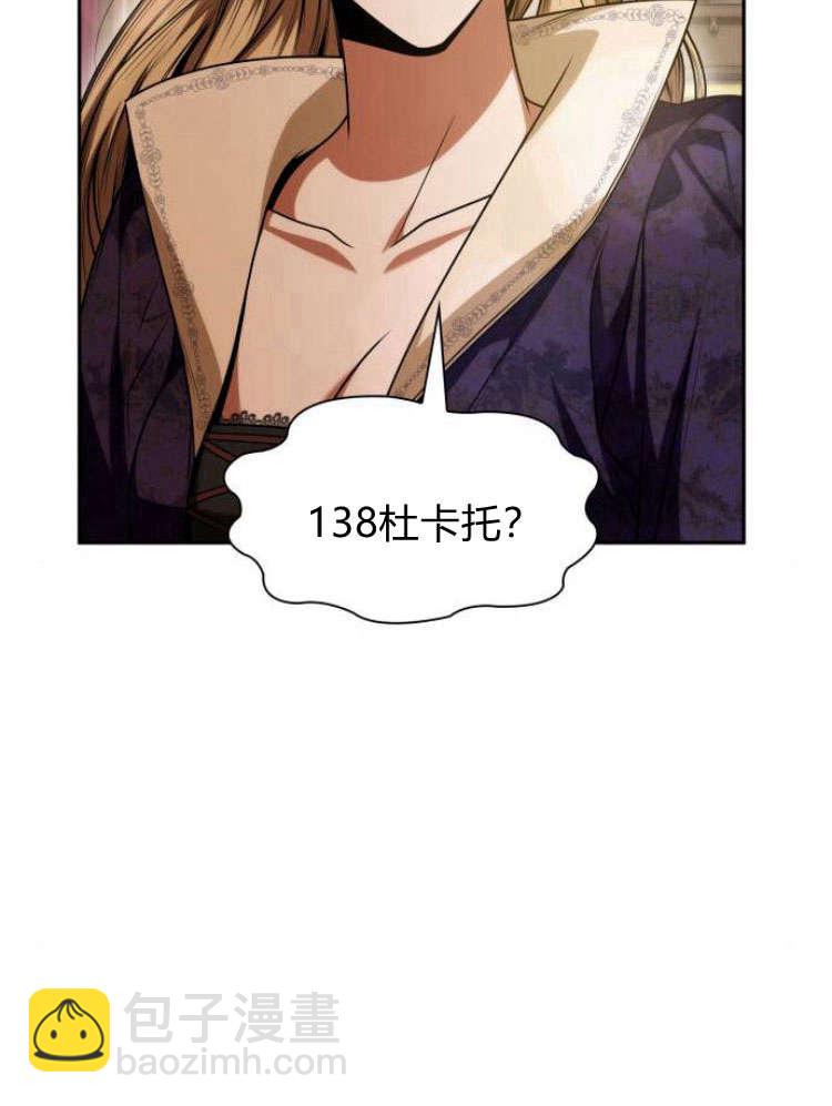 第29话40