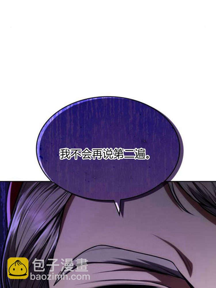 第29话48