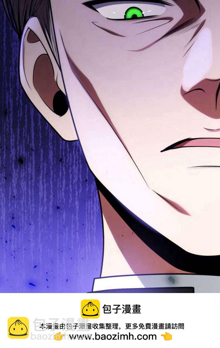 第29话53